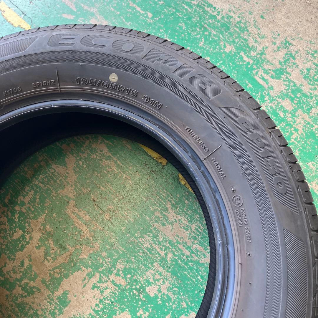 195/65R15 4本 ブリヂストン NEXTRY ECOPIA