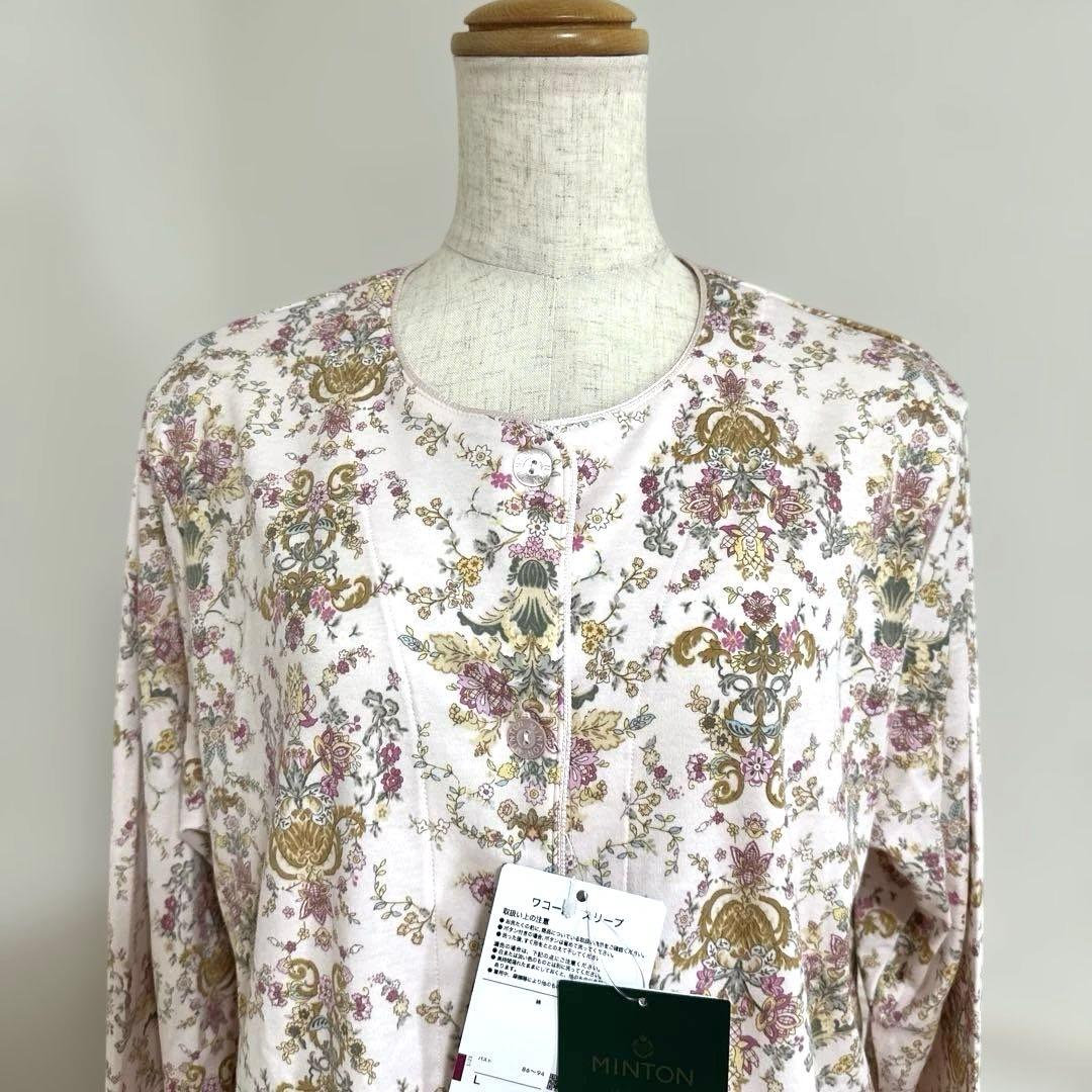 新品未使用タグ付）日本製ワコール　上質なミントン綿ニットパジャマ　ピンクLサイズ