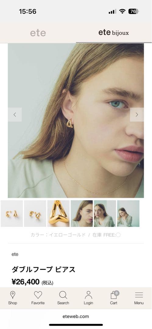 ★なーママ様★ダブルフープ ピアス イエローゴールド