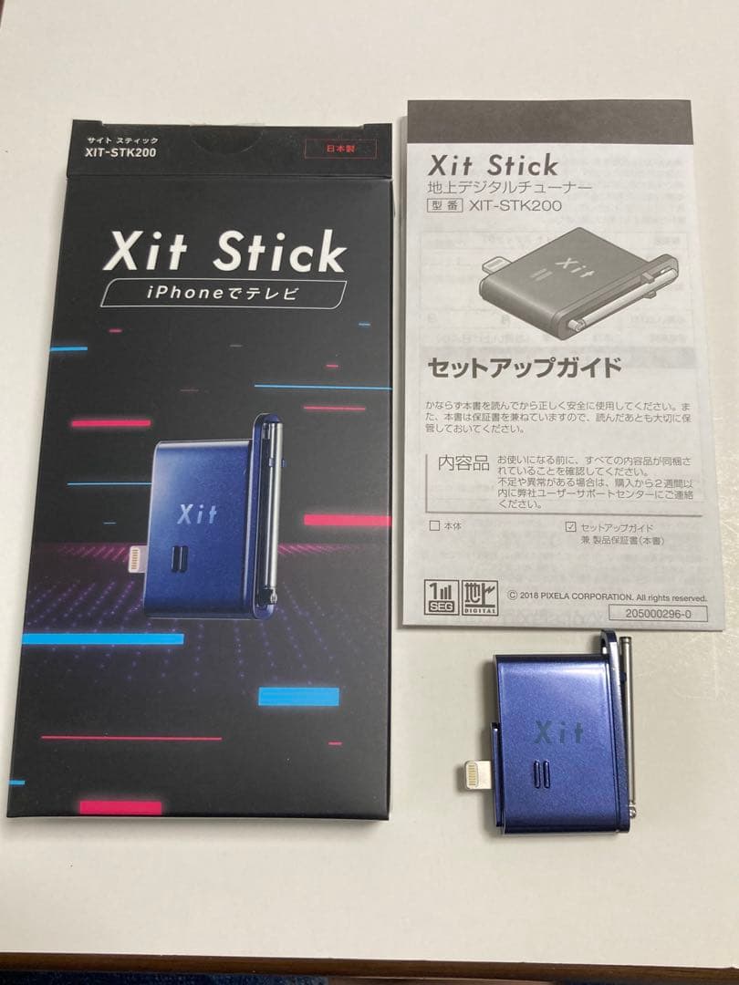 ピクセラ Lightning TVチューナーXit Stick