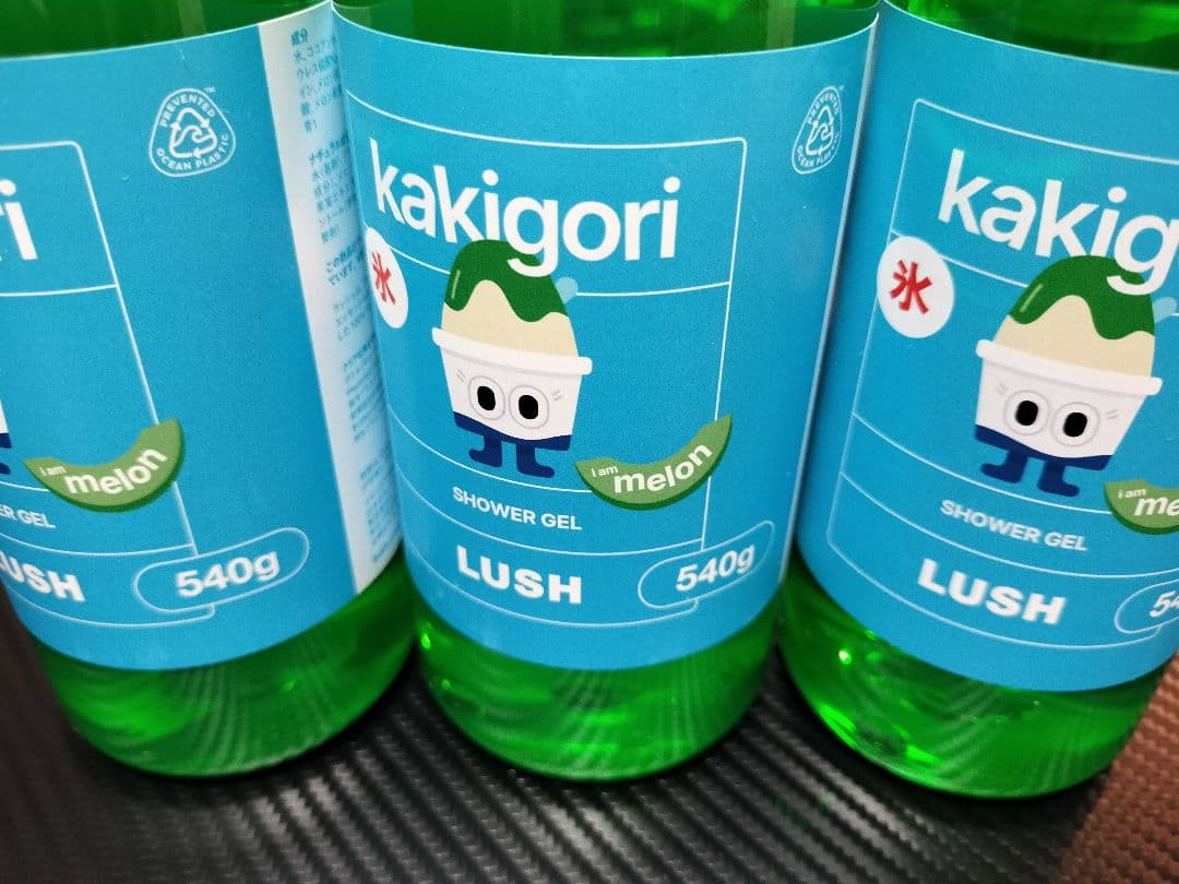 【新品・3本】LUSH kakigori　シャワージェル　メロン 540g