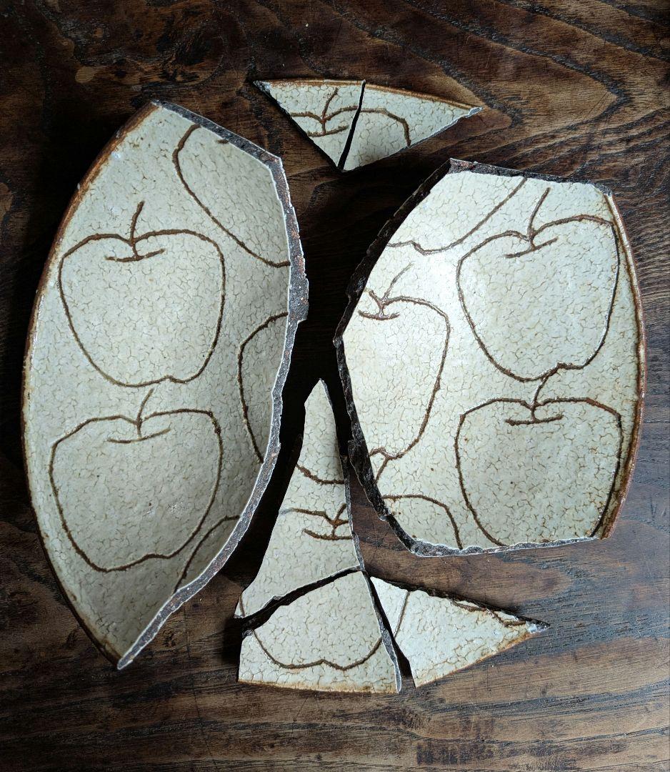 【金継ぎ用】楠田純子　林檎六寸鉢