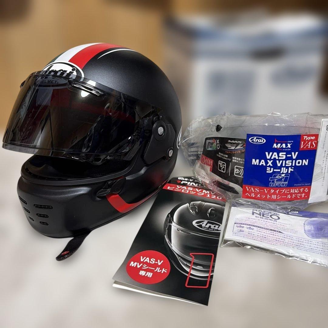 アライ Araiラパイドネオ Mサイズ 57.58cm 美品　トリコローレ