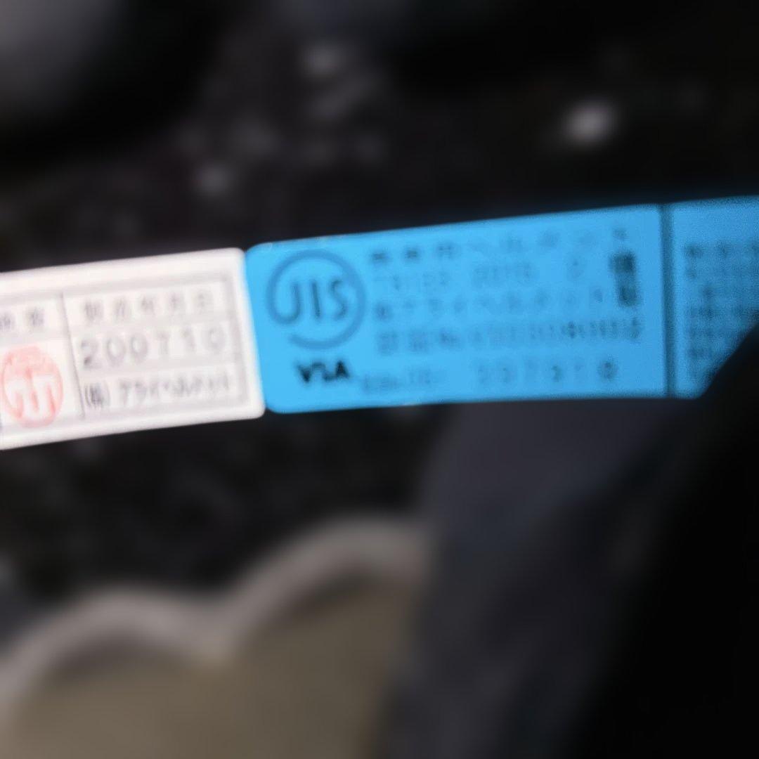 アライ Araiラパイドネオ Mサイズ 57.58cm 美品　トリコローレ