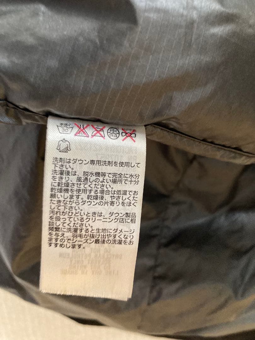 mont-bell Down Liner Coat Lサイズ ダウンライナー付き