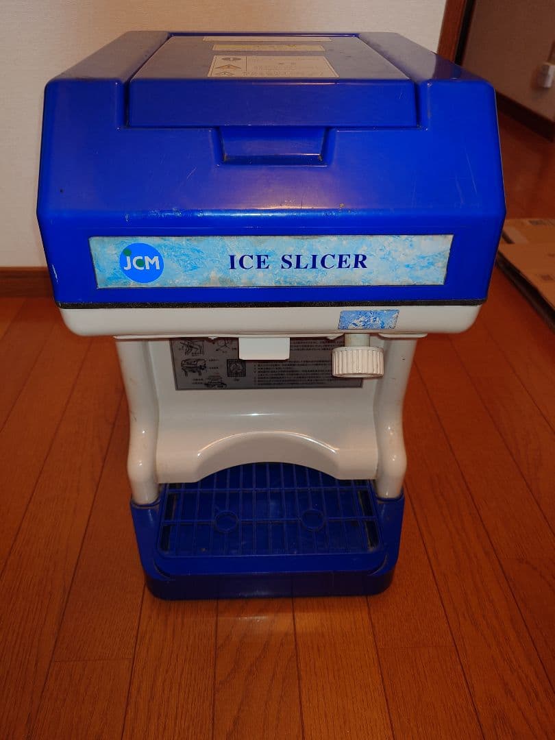 JCM アイススライサー　電動かき氷機　JCM-IS-TO 氷削機