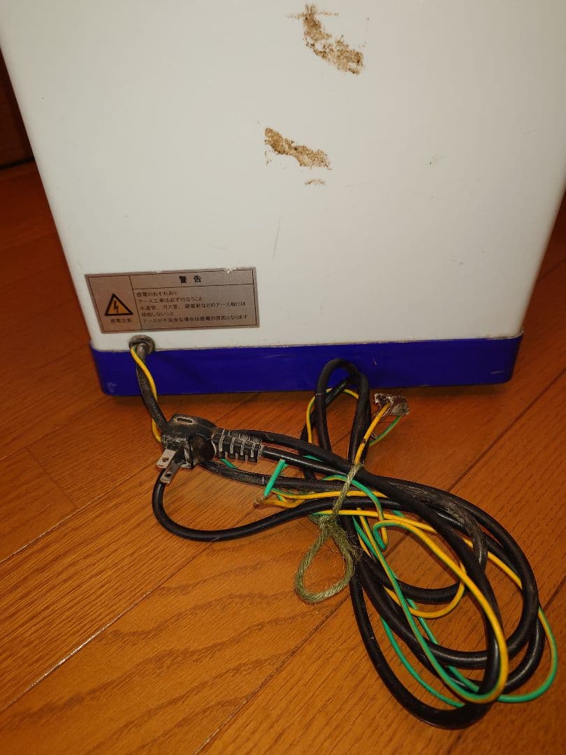 JCM アイススライサー　電動かき氷機　JCM-IS-TO 氷削機