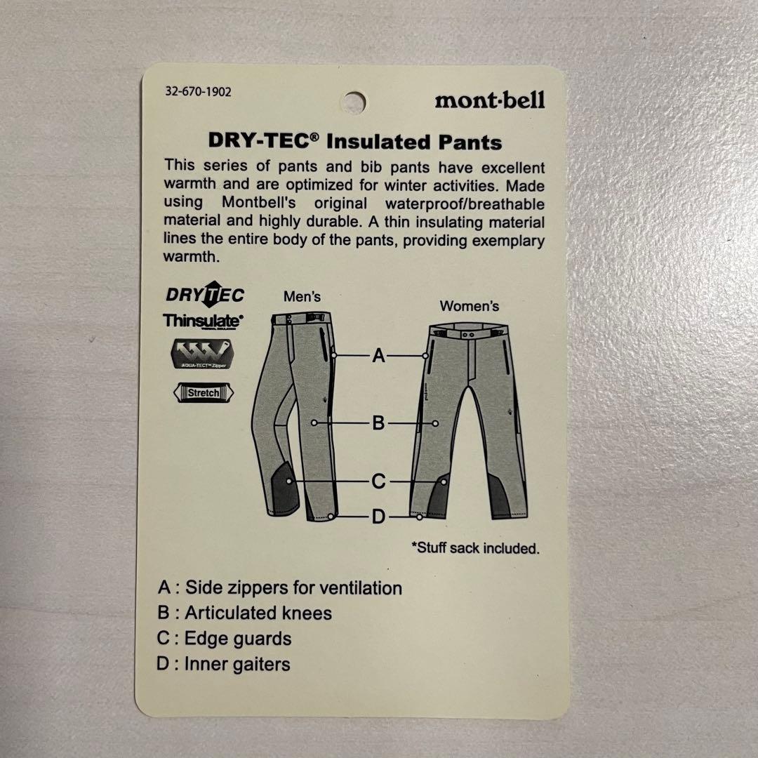 モンベル ドライテックインシュレーテッドパンツ（M）ブラック