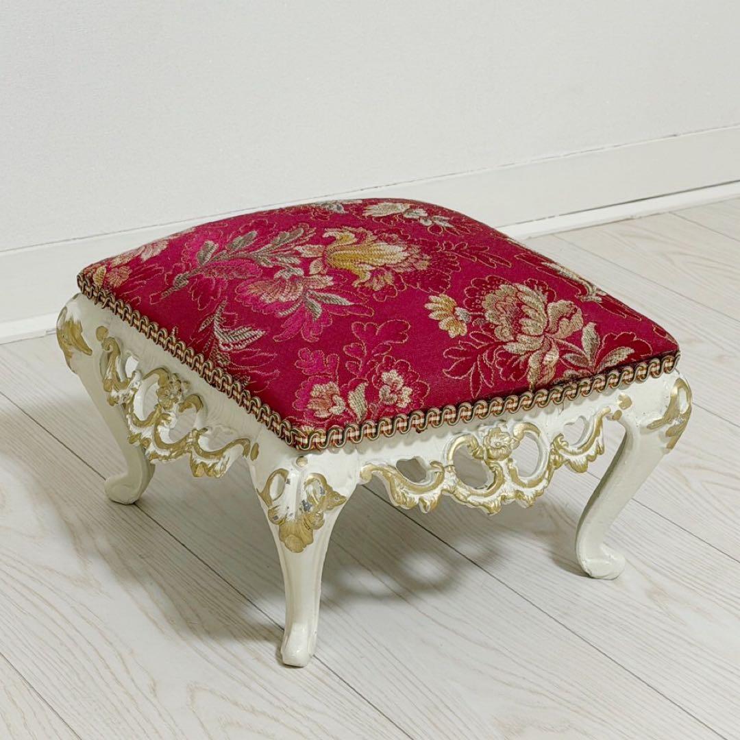 ロココ調 アンティーク風 スツール オットマン ゴブラン 花柄