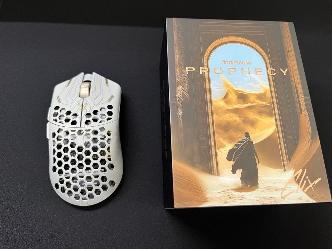 g*n様 Finalmouse UltralightX Prophecy Cli