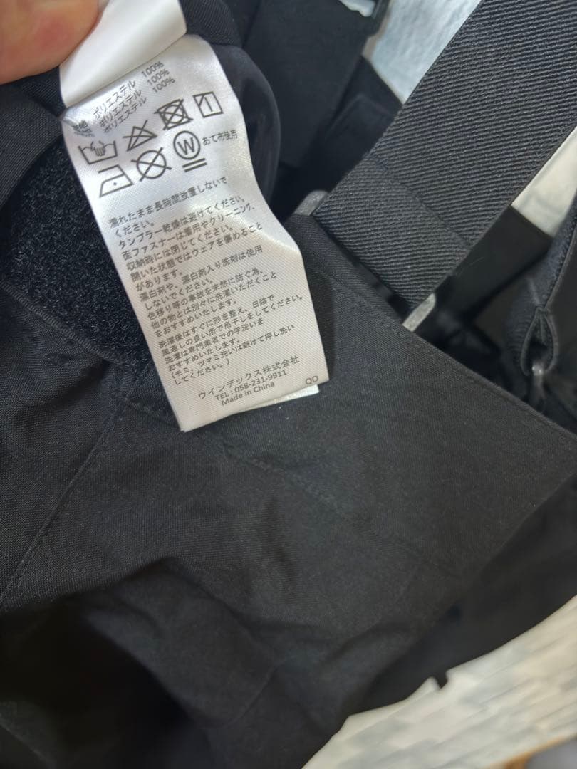 WINDEX スキー　スノボ　ウェア　セット ウィンタースポーツ