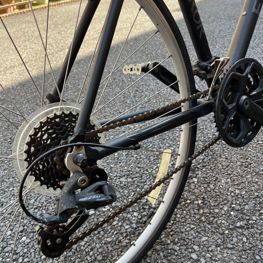 丸石サイクル　エンペラー