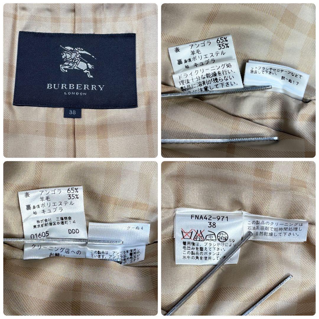 バーバリーロンドン　アンゴラ混　ステンカラーコート　38 茶色　ノバチェック　1
