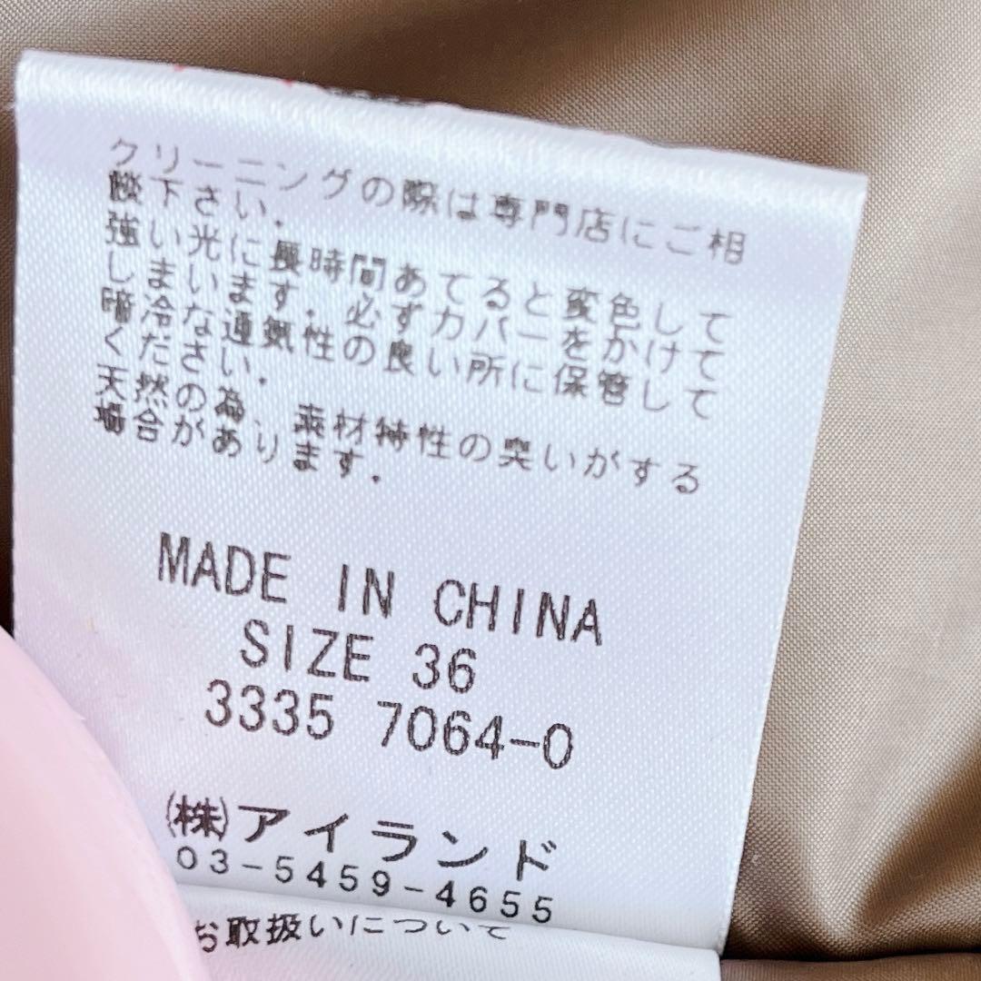 美品✨Diagram ラムファーダウンベスト　ダウン　ブラウン　フード　36