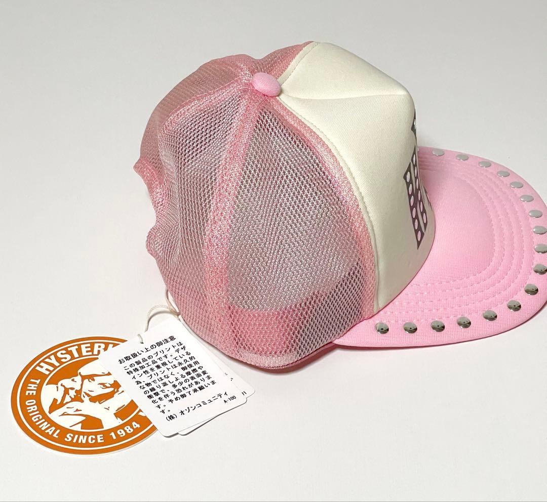 新品TWICEサナ着用ヒステリックグラマーEVILスタッズメッシュキャップピンク