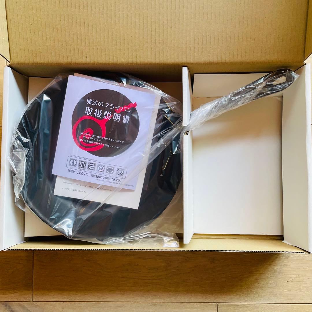 【新品未使用】錦見鋳造 魔法のフライパン 28cm