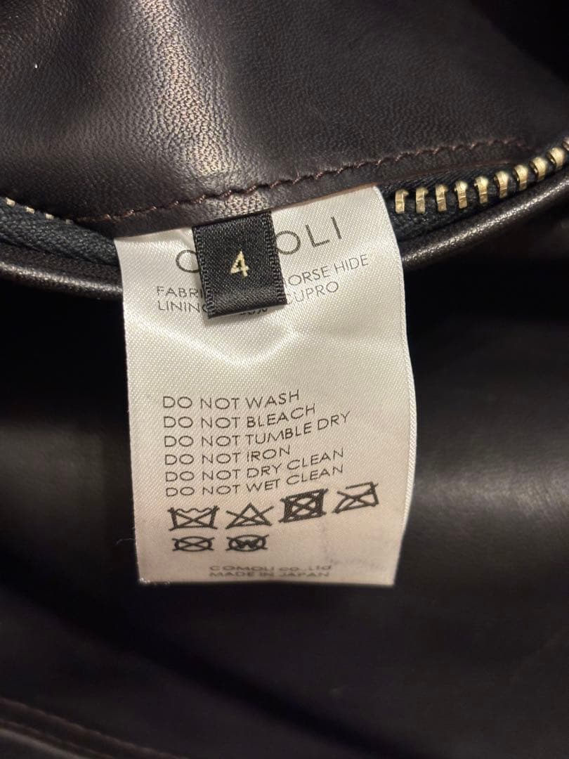 22AW comoli ホースレザー ライダーパンツ
