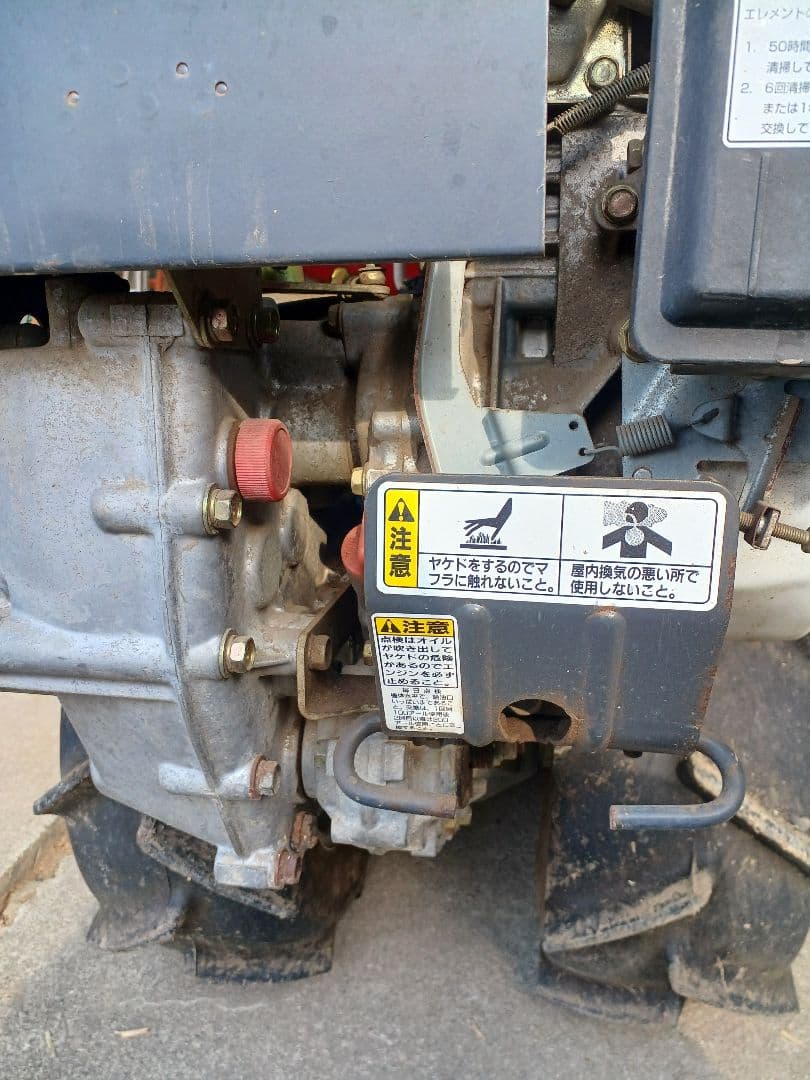 【中古】【エンジン動作確認済】三菱 MB210 バインダー