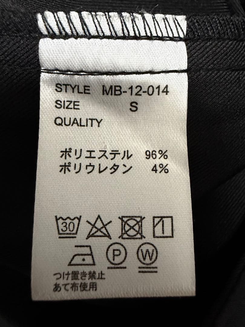 MBスタンダード オーバーシャツアウター ブラック Sサイズ