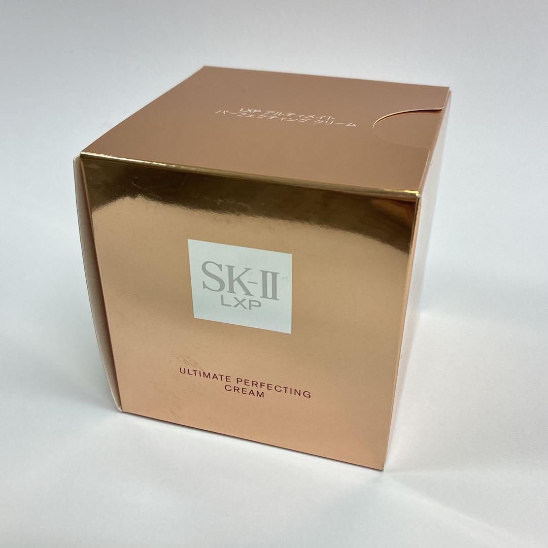 SK-II LXP アルティメイト パーフェクティング クリーム 未使用