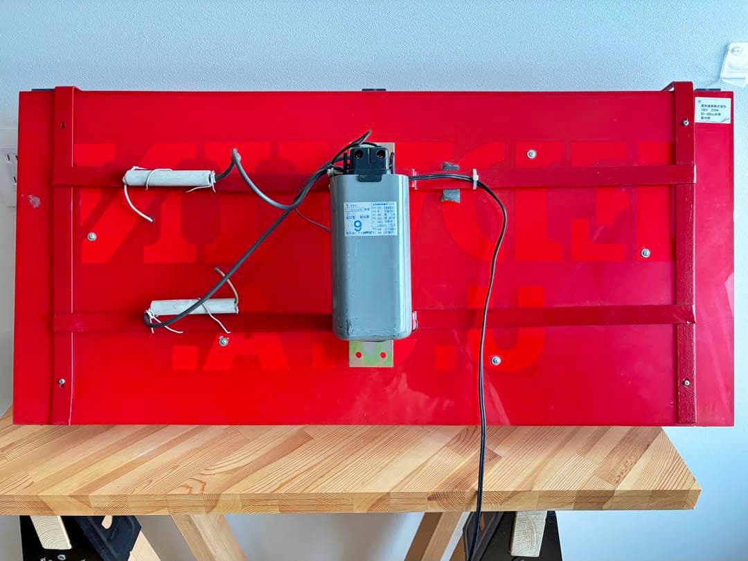 EDWIN U.S.A ネオンサイン 看板 電飾 ディスプレイ