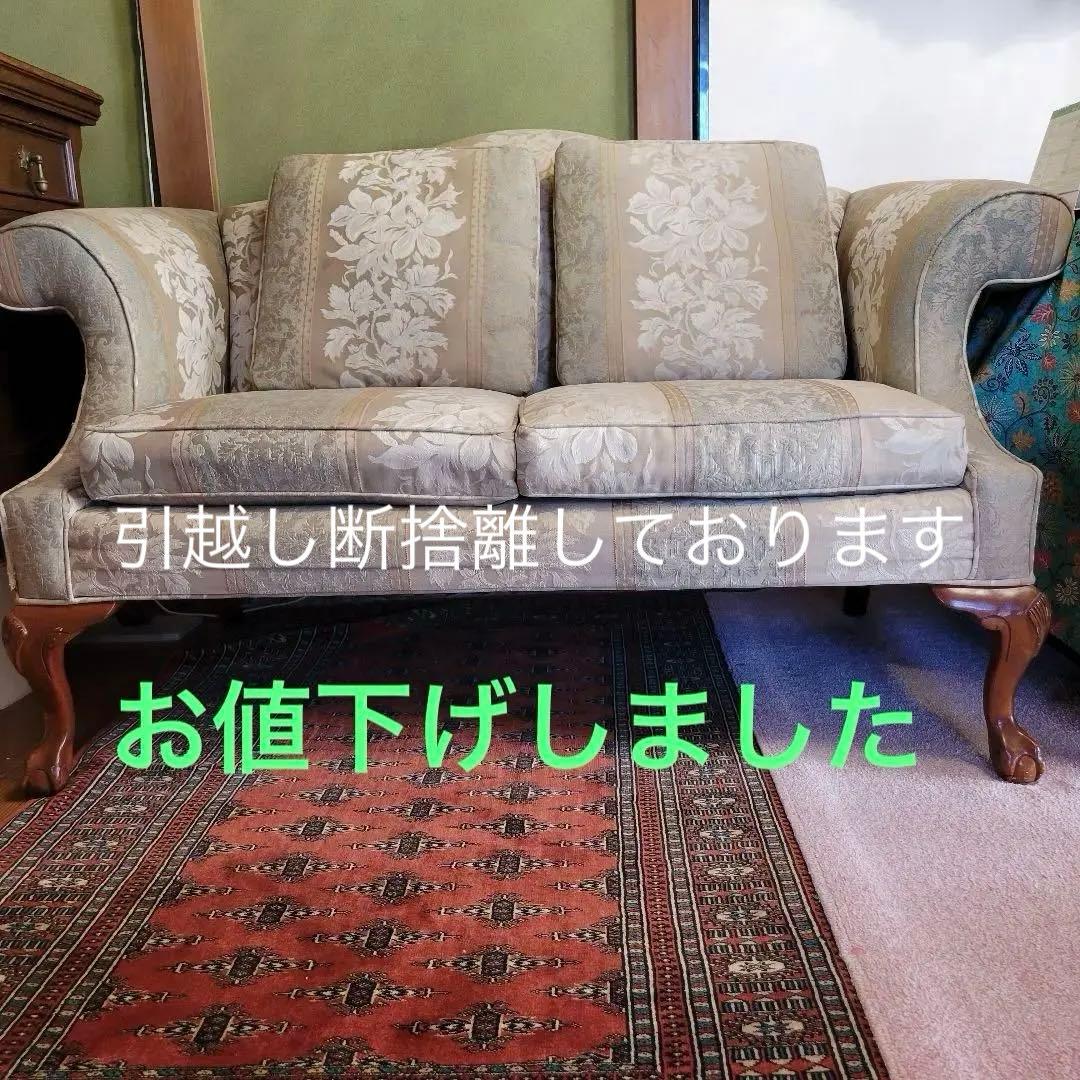 ゴブラン織ベージュソファ