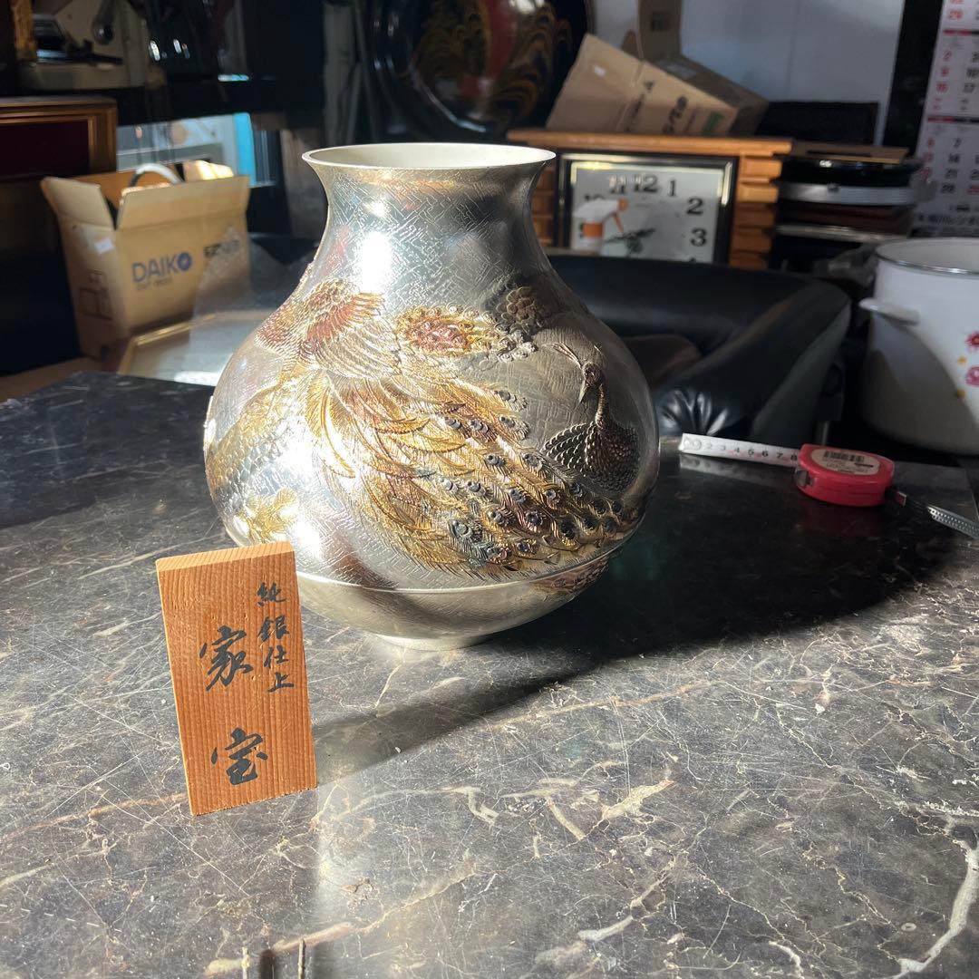 銀製花瓶、花瓶銀仕上げ、銀仕上げ花瓶、3.7キロ、鳳凰銀花瓶、金銀仕上げ花瓶
