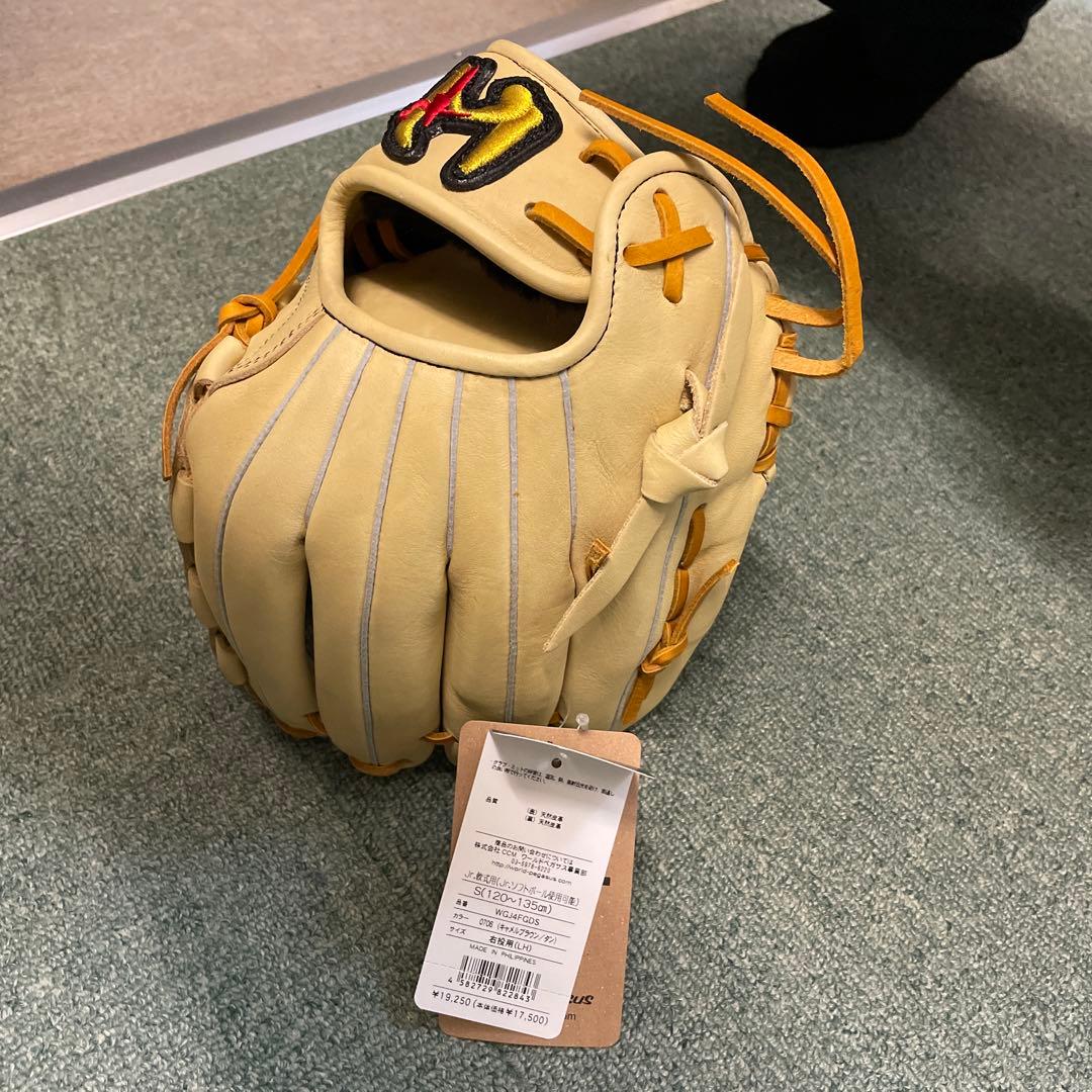 A*i様 少年軟式　ワールドペガサス　Sサイズ　120〜135cm ソフトボール