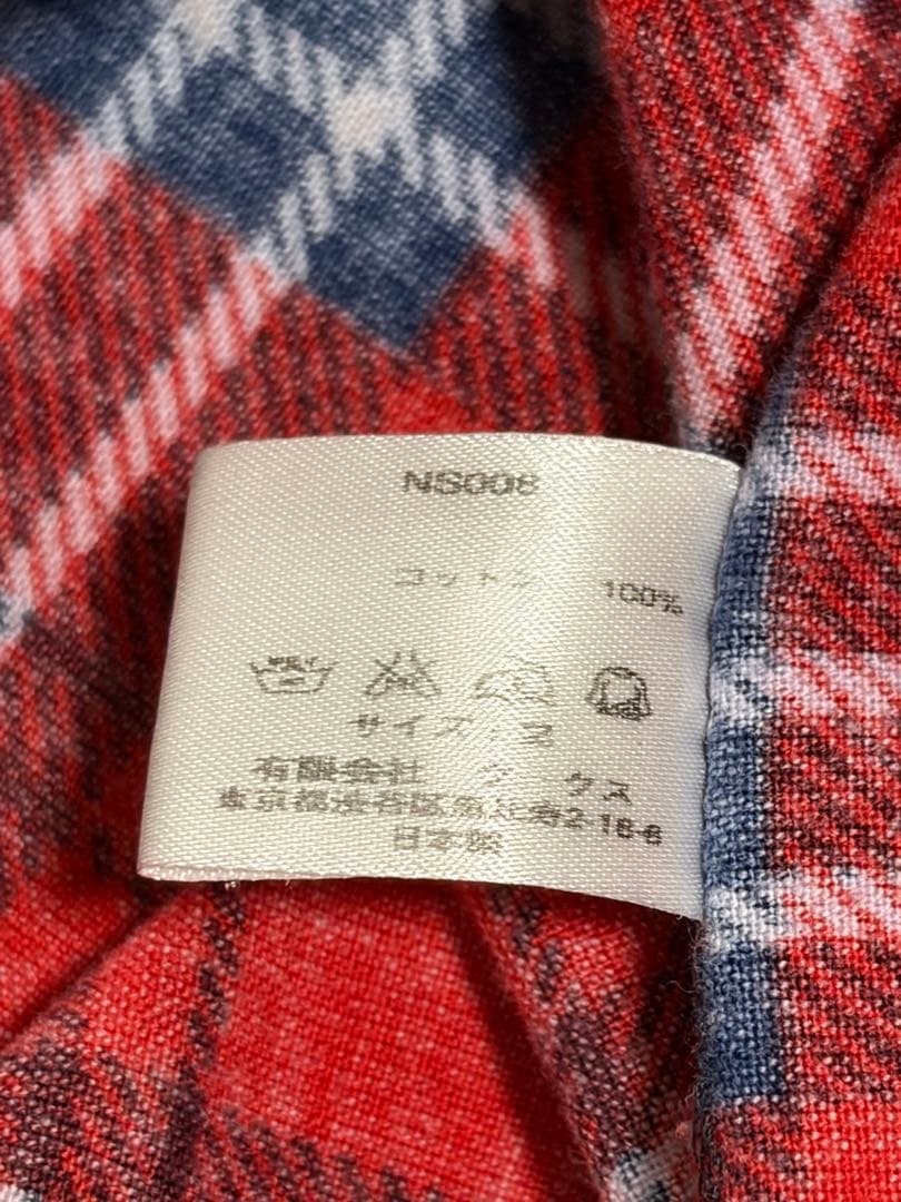 ナンバーナイン　ガンズ期　ネルシャツ　サイズ２　Archive