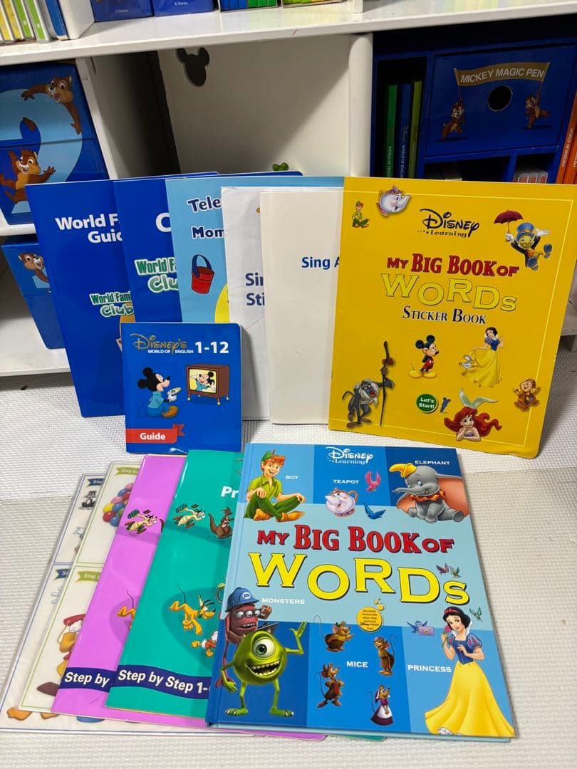 ディズニー英語システム　ワールドファミリー2018年