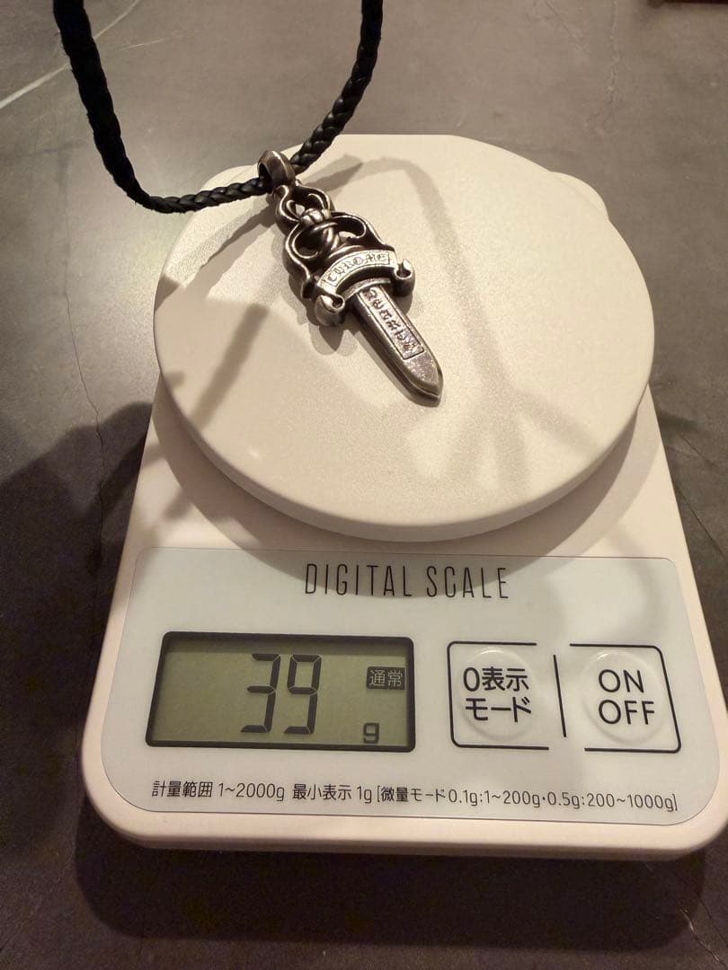 クロムハーツ　ラージダガー　インボイス付き