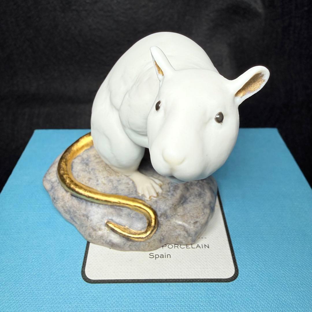 Lladro 干支シリーズ　子　ネズミ