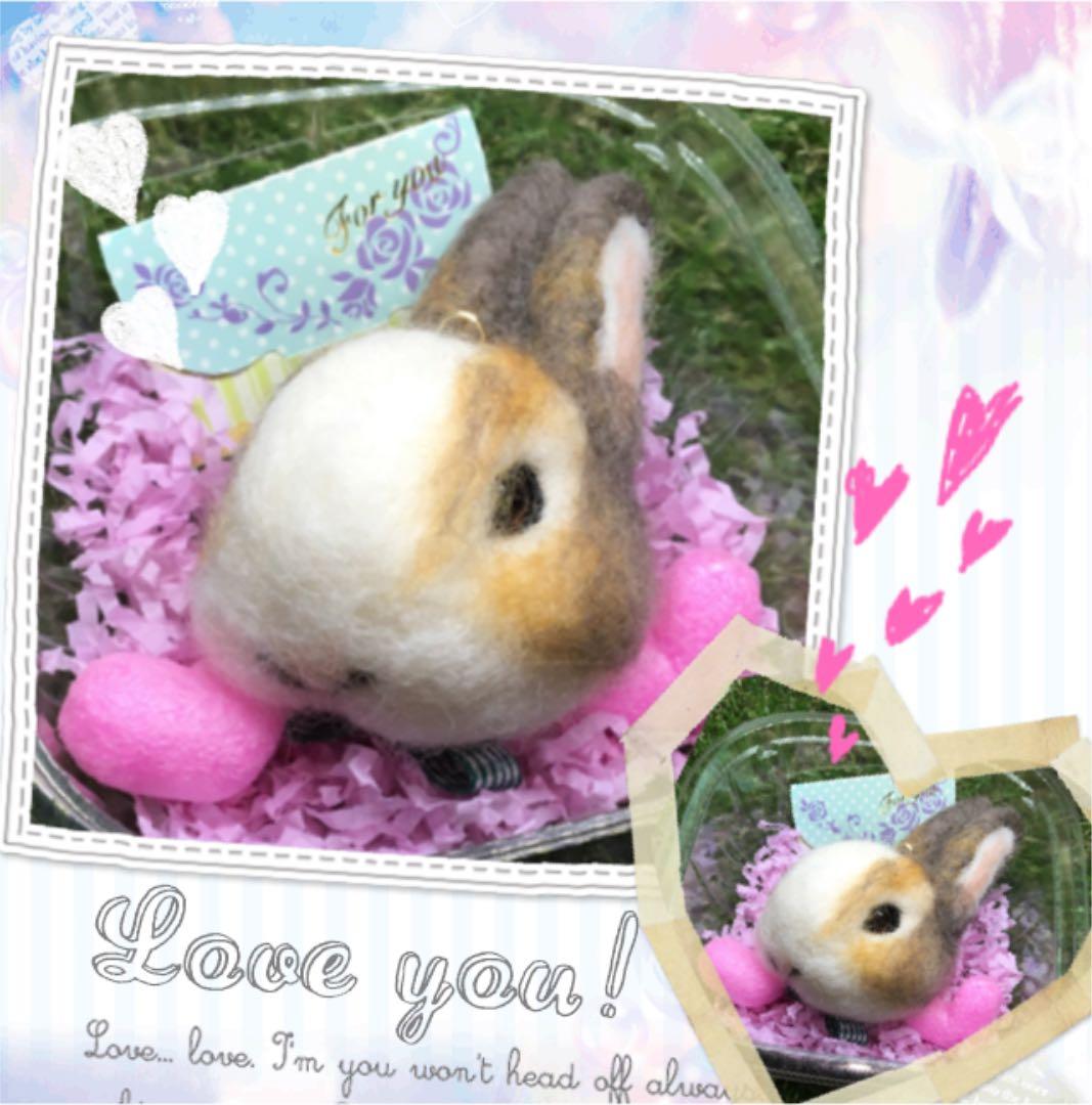 マカロン様 うさぎ 羊毛フェルトストラップ