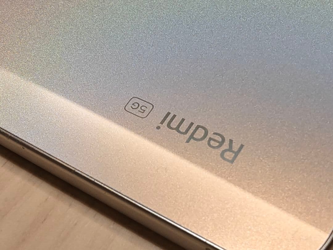 Xiaomi Redmi 12 5G シルバー 本体のみ