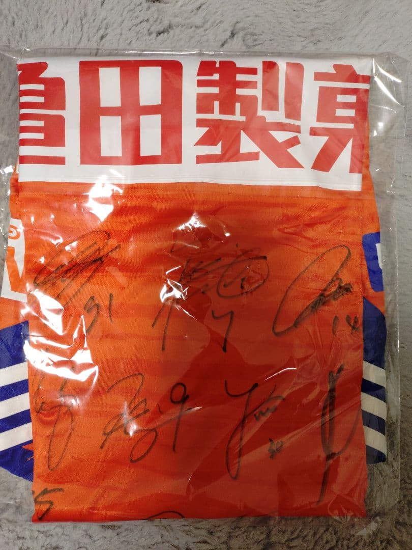 アルビレックス新潟　サイン入りユニフォーム