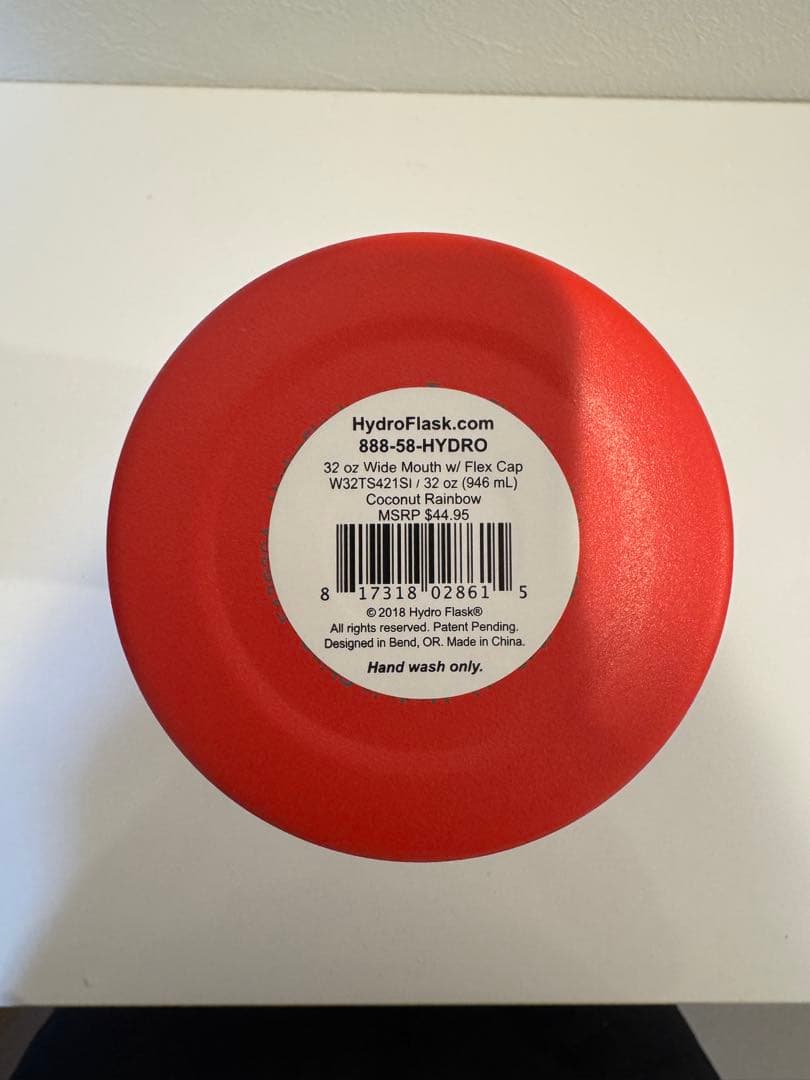 【新品未使用】【ハワイ限定】Hydro Flask