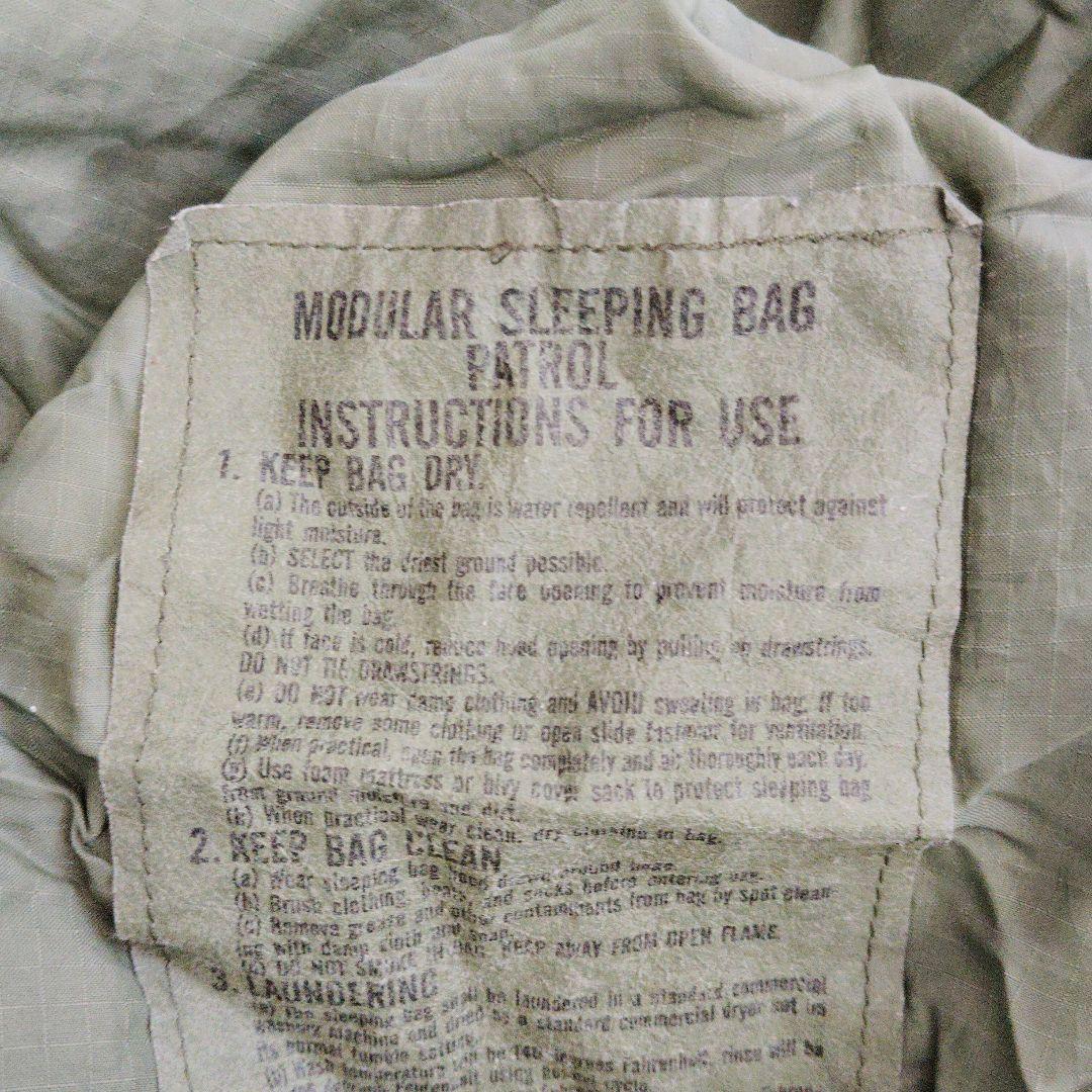 米軍 シュラフ モジュラーシステム 3点セット