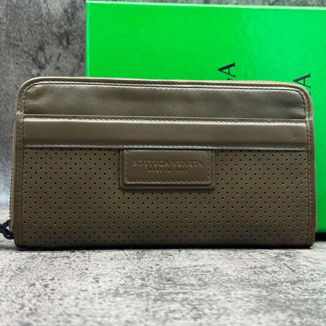 極美品✨ボッテガヴェネタ レジェーロ パンチング ラウンドファスナー カーキ