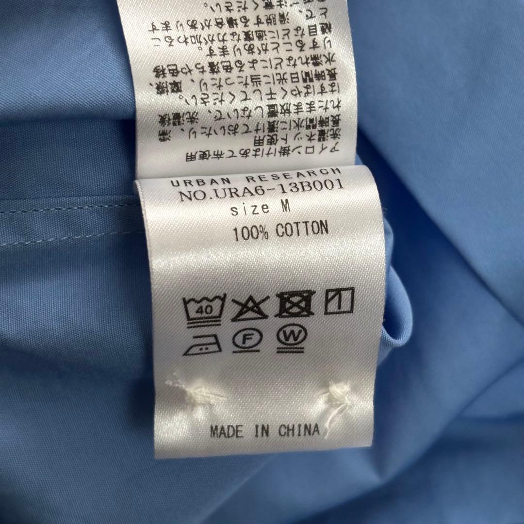 【25AW】アーバンリサーチ トーマスメイソンオーバーシャツ M