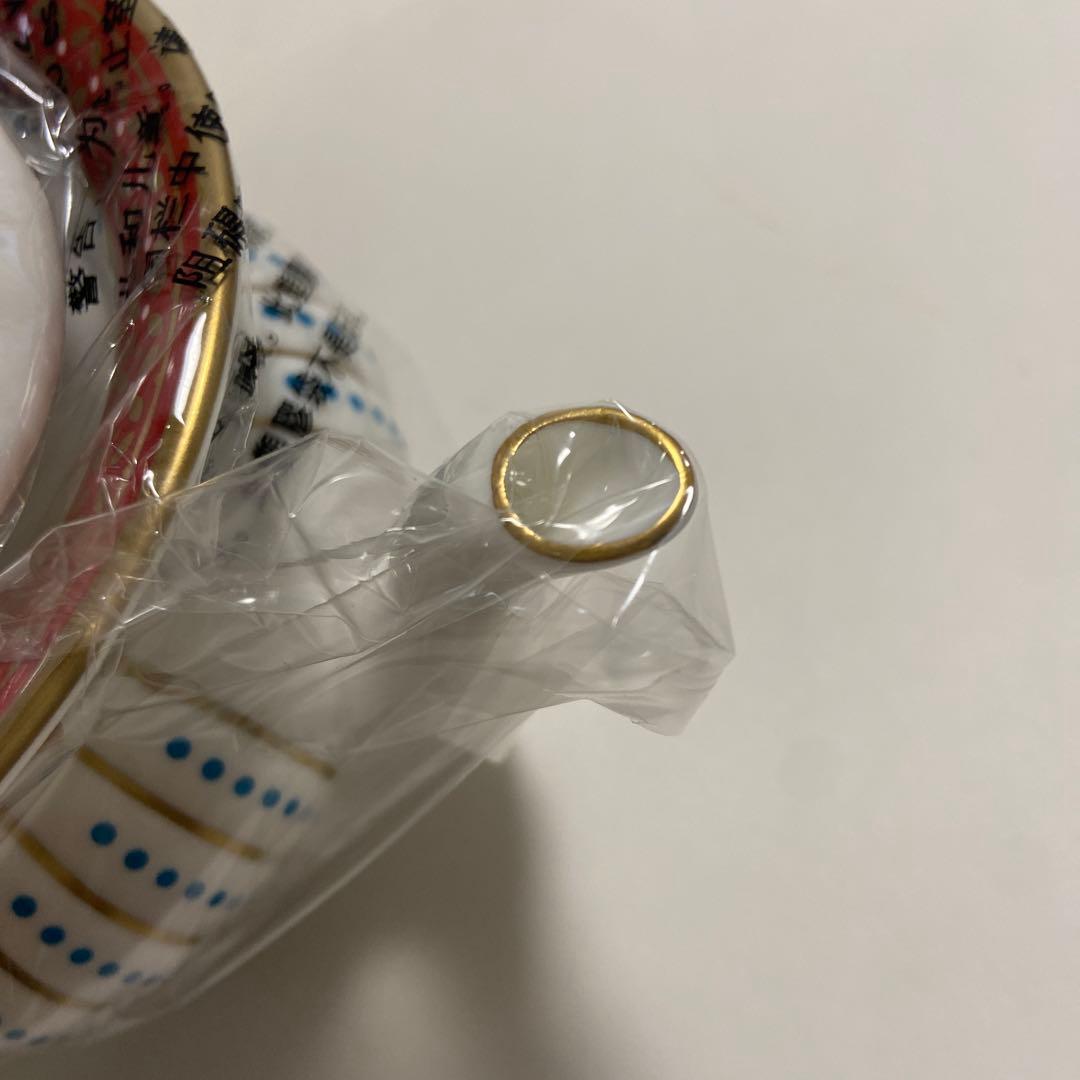 ウェッジウッド　ハーレクイン　クイーンオブハート　　ティーポット