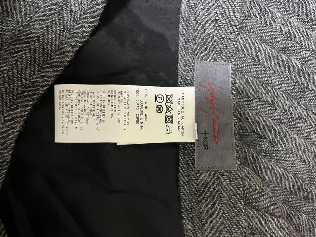 ヨウジヤマモトノアール　NC-S18-135 スカート　パンツ