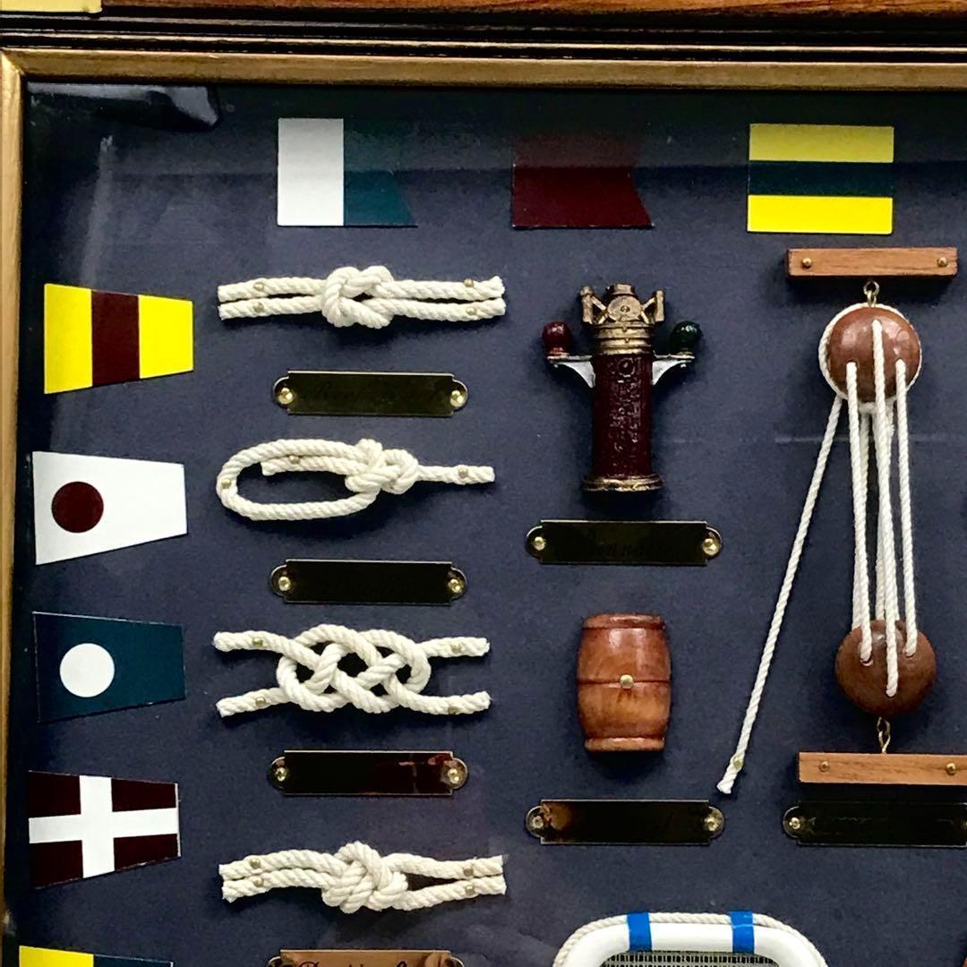 【希少】 ヨット ロープワーク レリーフ ロープノット額 ロープ結び インテリア