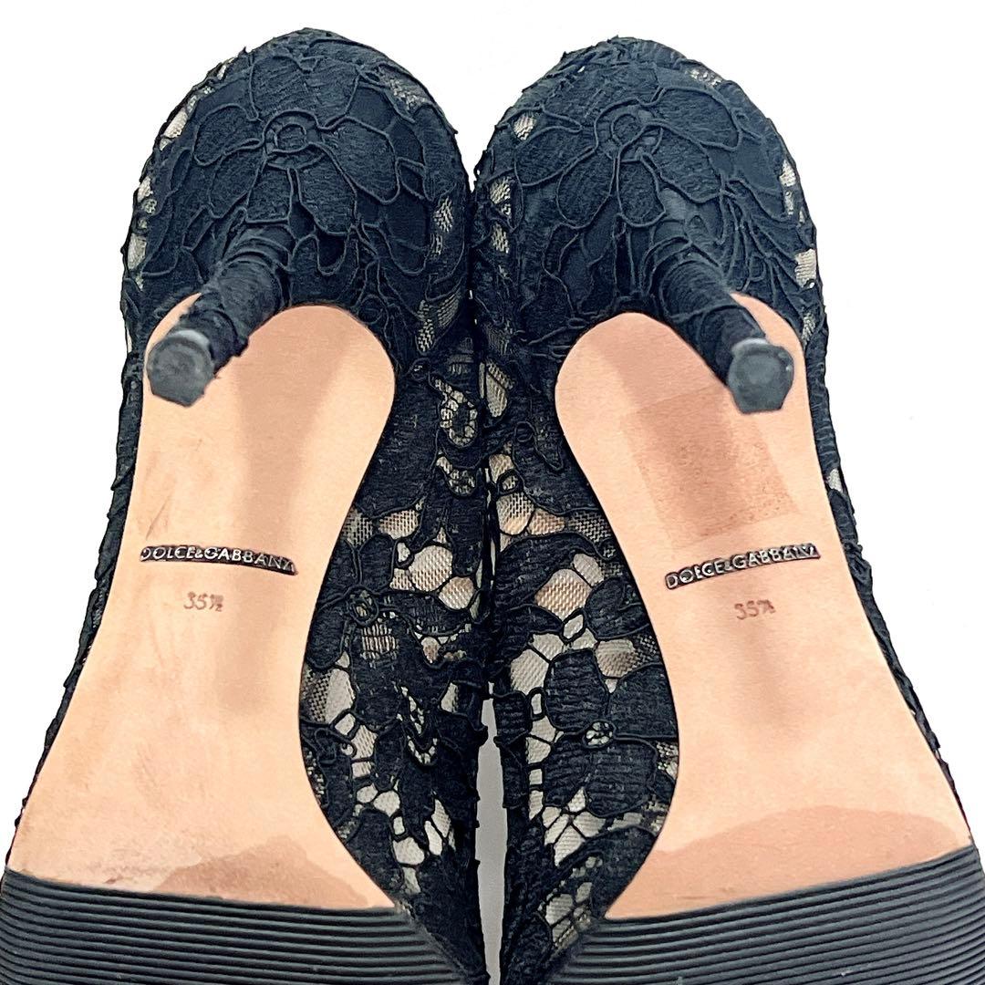 【ちいちゃん】DOLCE&GABBANA パンプス 35 1/2レース 黒
