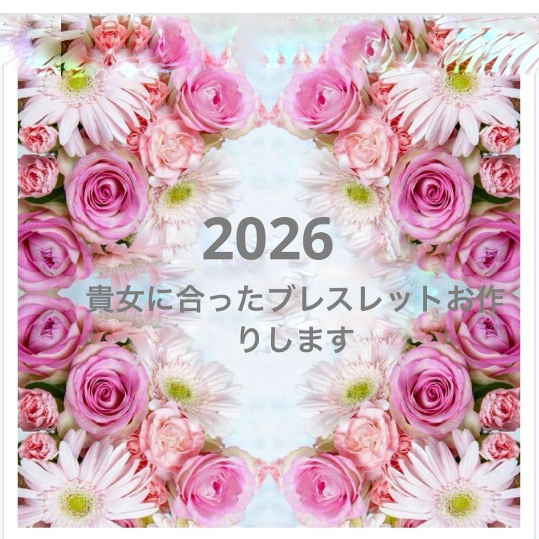 ❤️ねこたママです