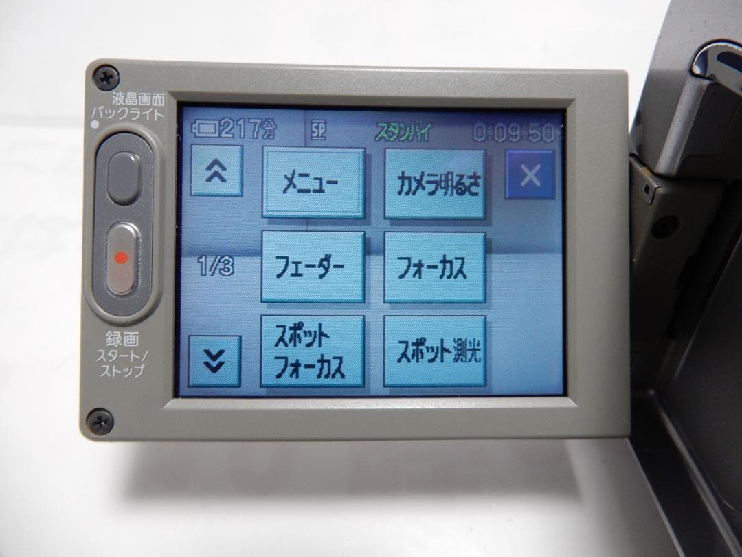 動作品 Sony DCR-HC40 miniDV ビデオカメラ ダビングなどに