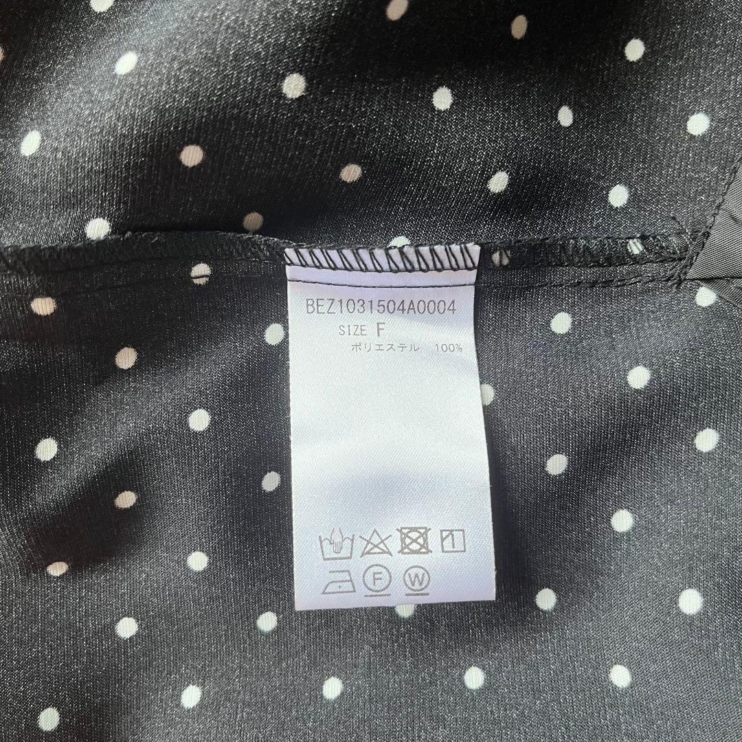 ビアズリー BEARDSLEY ドットブラウス ブラック 水玉