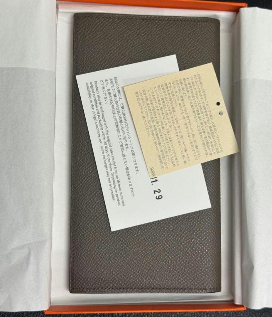 正規品 HERMES フレミングMC2 FLEMING パスポート