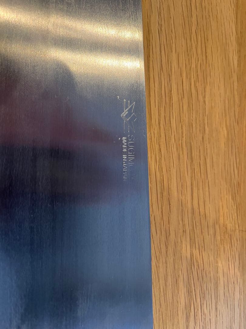 杉本　中華包丁7号