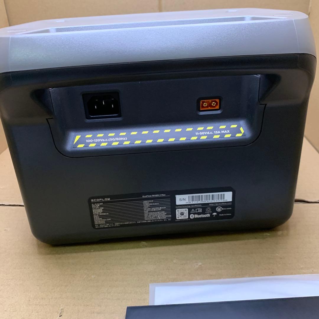 新品未使用　EcoFlow ポータブル電源  2 Max