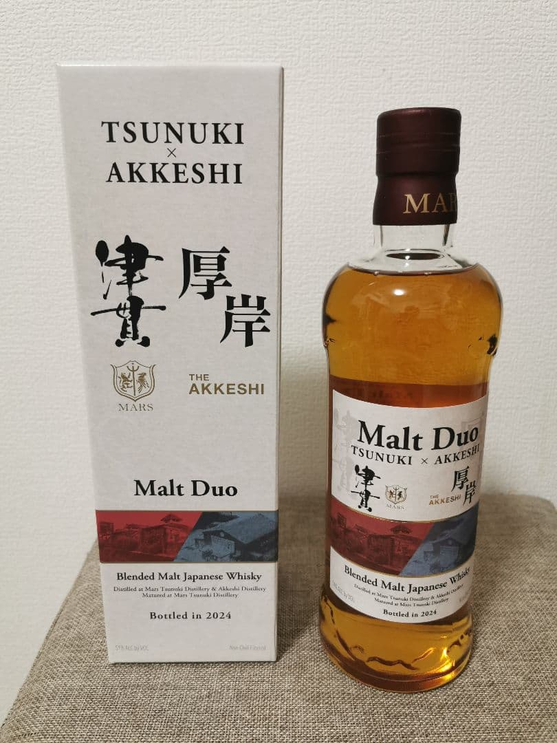 値下げしません！早い物勝ち